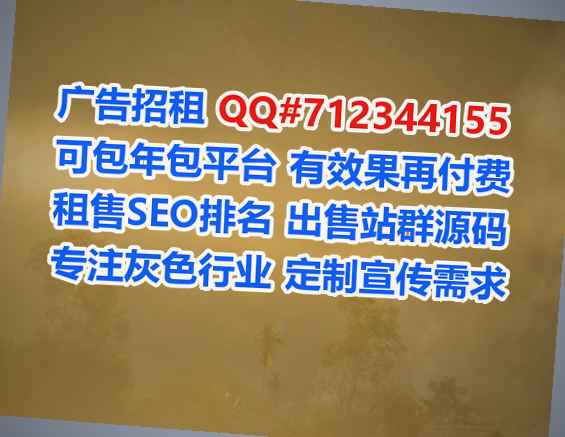 白杨IVF商务咨询门市部